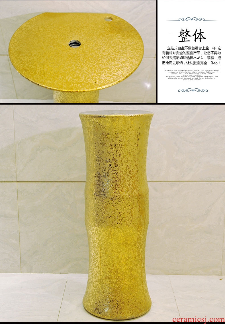 JingXiangLin balcony three-piece set of basin of jingdezhen ceramics art basin sinks pillar basin & ndash; Golden spot