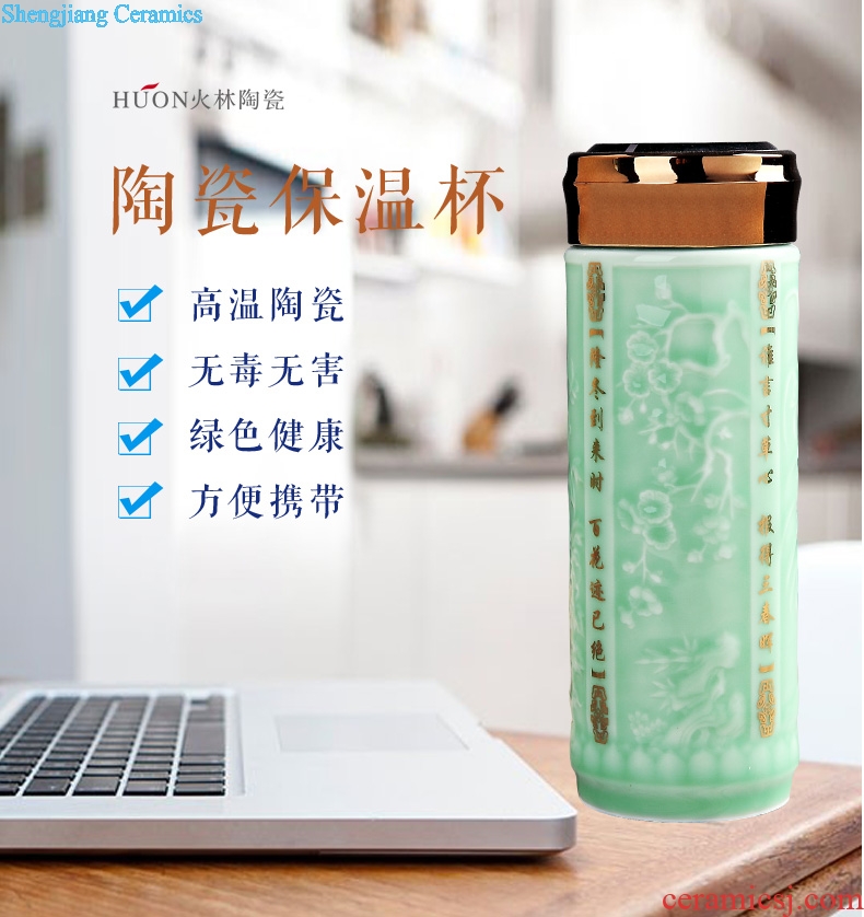 Forest fire ceramic porcelain cups, ceramic vacuum cup double bladder curing water straight men and women