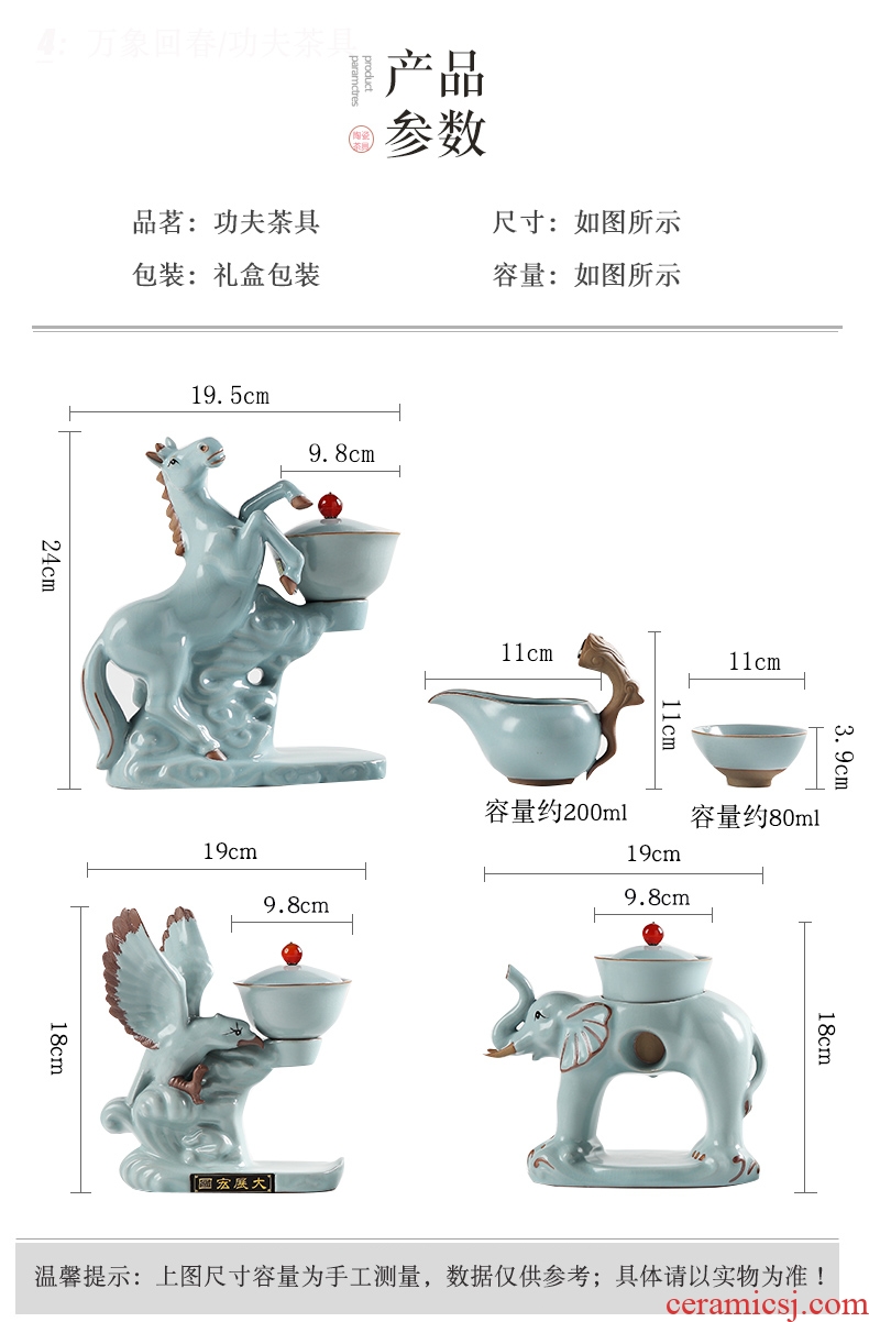 DH jingdezhen ceramic semi-automatic kung fu tea set on home office lazy tea bags are suit your kiln