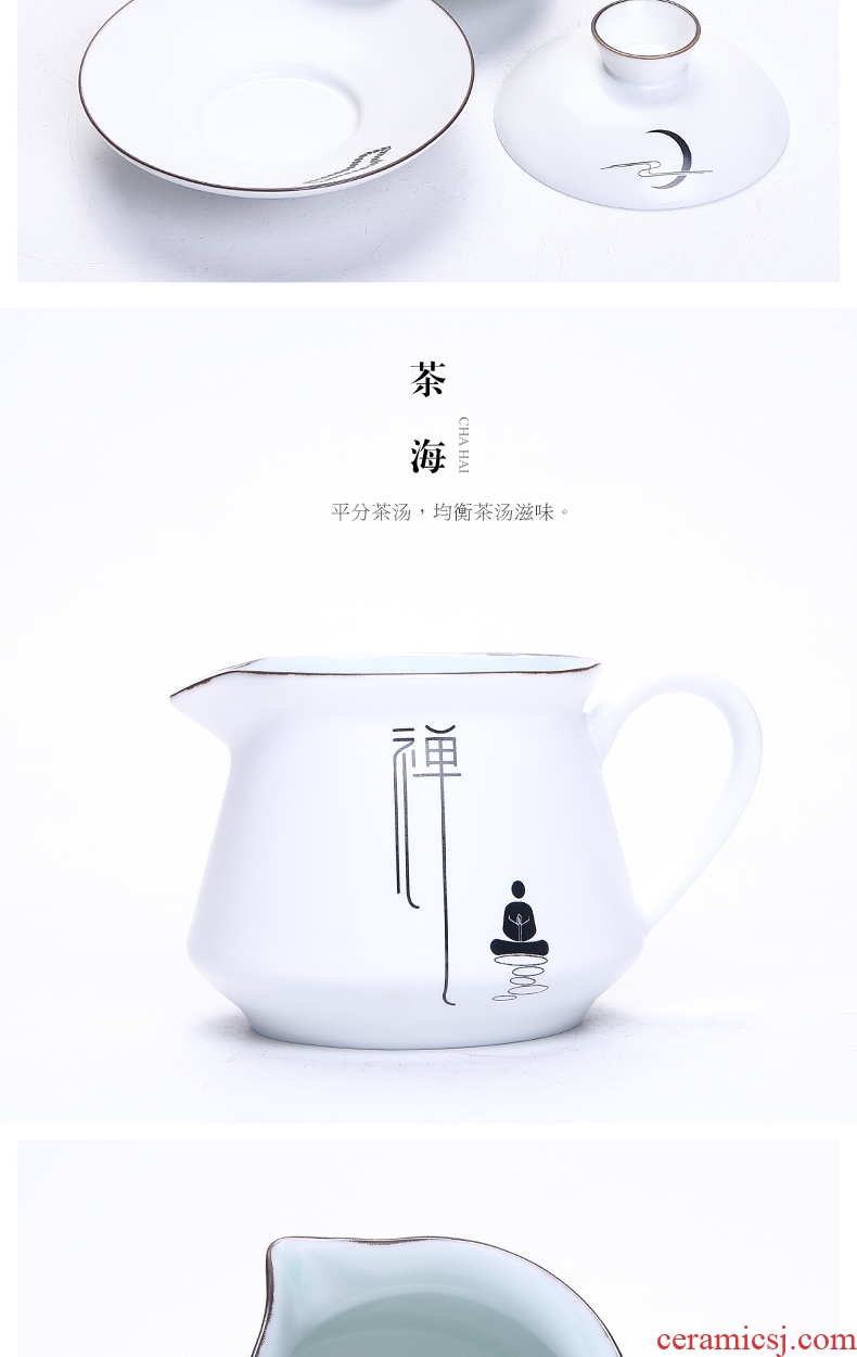 Old looking, kiln ceramic inferior smooth hand-painted font enlightenment kung fu tea set tea home office of a complete set of