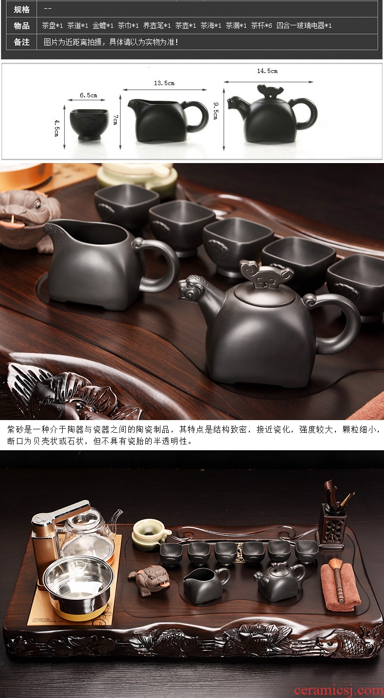 Beauty cabinet ebony tea set four one automatic tea tray purple ceramic teapot household solid wood tea sets