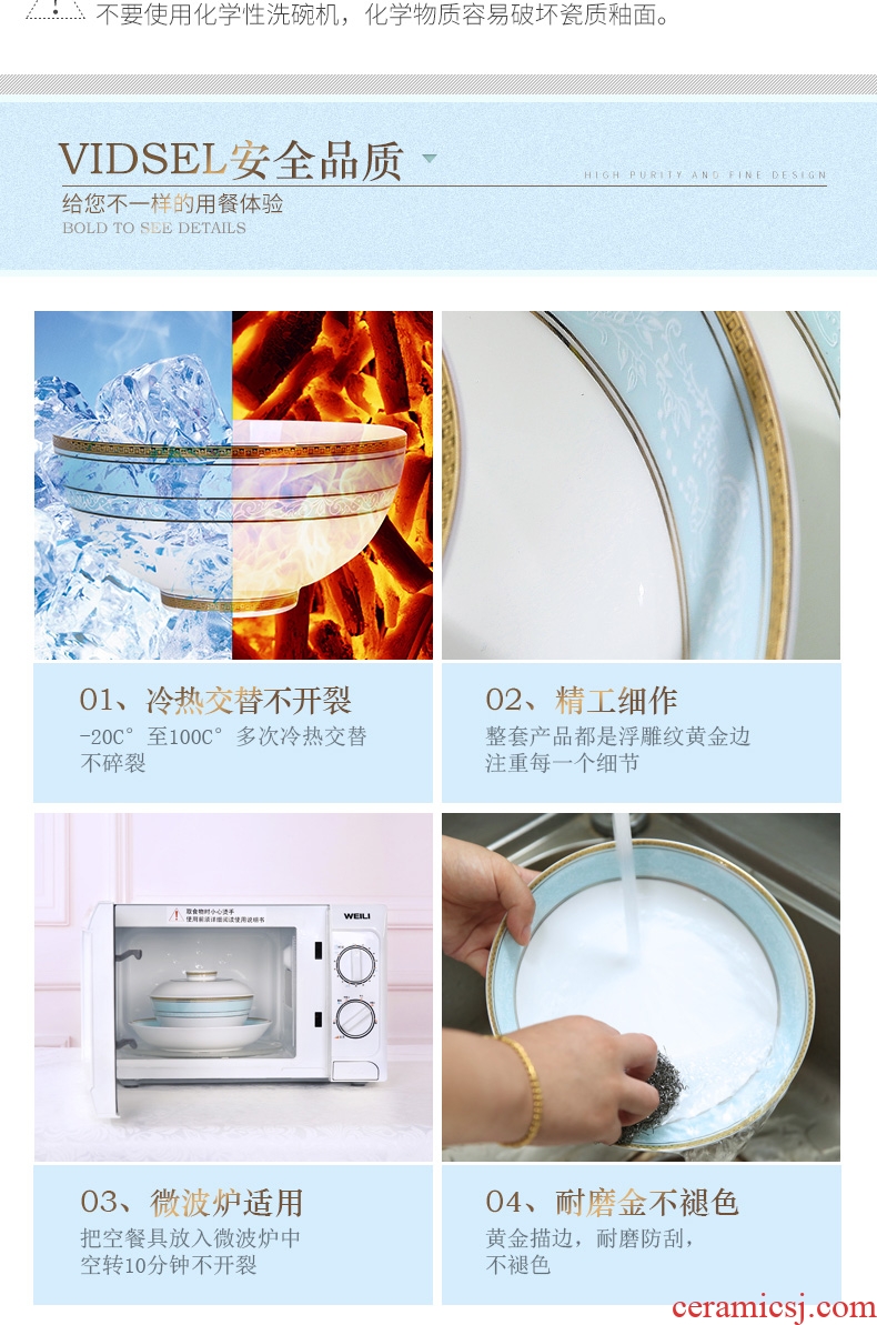 Vidsel suit creative dishes ceramic tableware surface dishes plate combination of household porcelain dish dish plate combination
