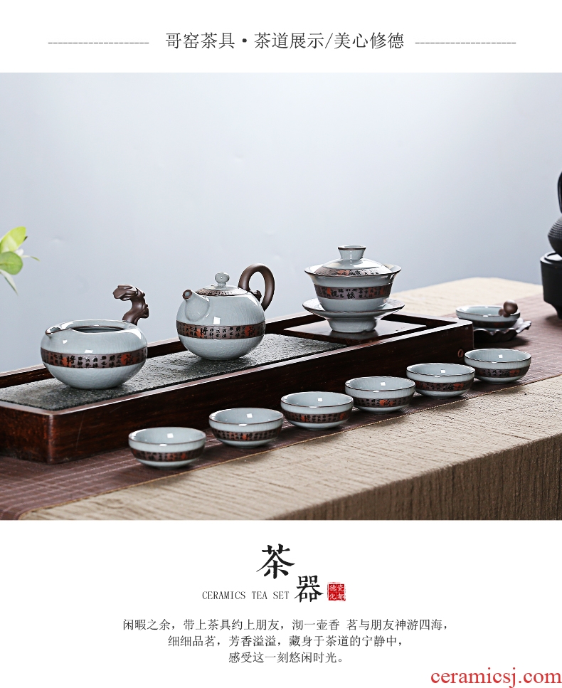 Old elder brother kiln at grid on tea longteng teapot teacup suit kung fu home office ceramic tea set a complete set of gift box