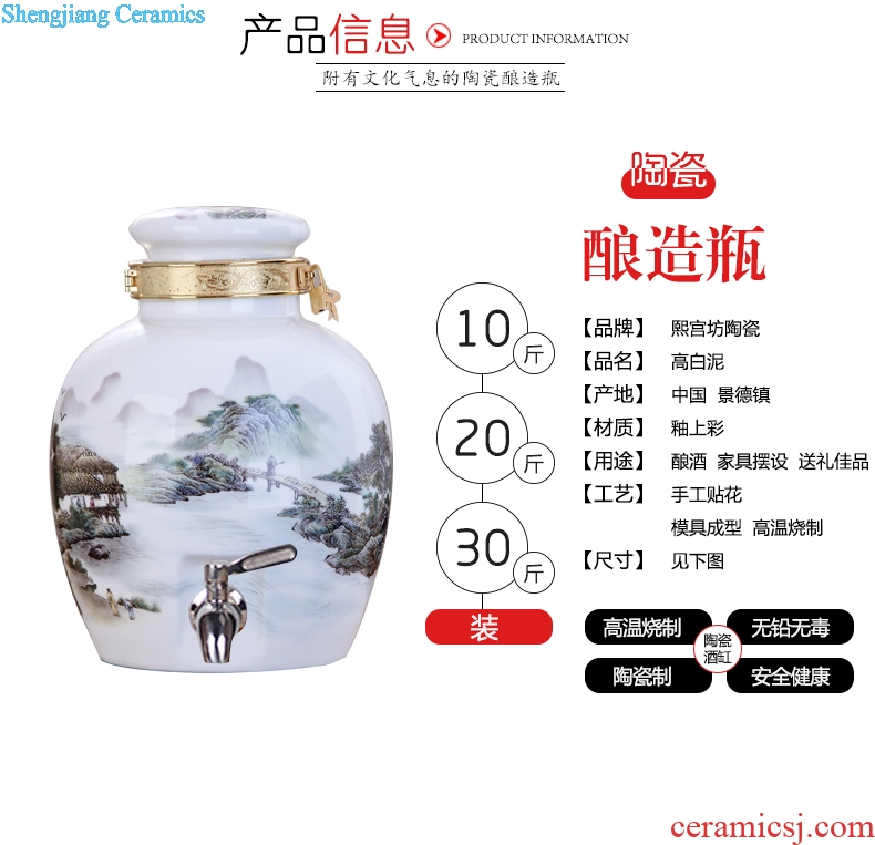 City palace lane jingdezhen ceramic jars 10 jins 20 jins 30 pounds it with leading bubble bottle wine jar jar