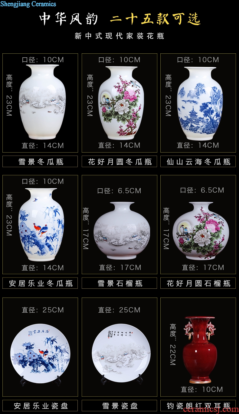 Jingdezhen ceramics vase furnishing articles flower arrangement of blue and white porcelain vase sitting room of Chinese style household office decoration