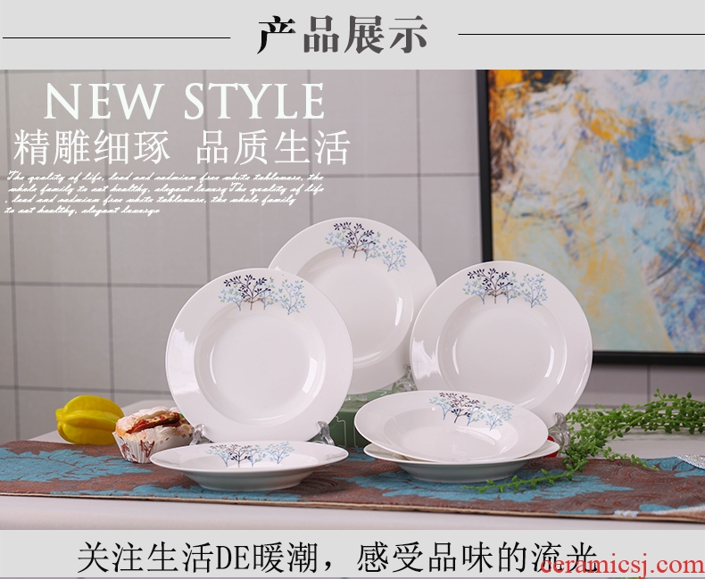 Dishes suit household cash cow bulk 】 【 0 m the ceramic bowl bowl fish dish jingdezhen noodles soup bowl