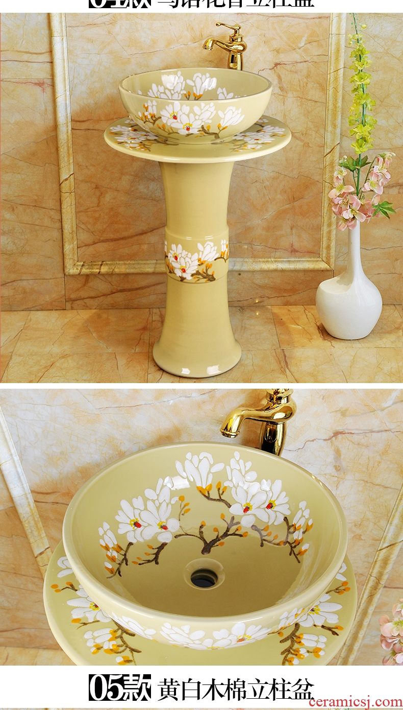 JingYan pillar of European art basin ceramic pillar type lavatory floor type basin vertical basin sink a whole column