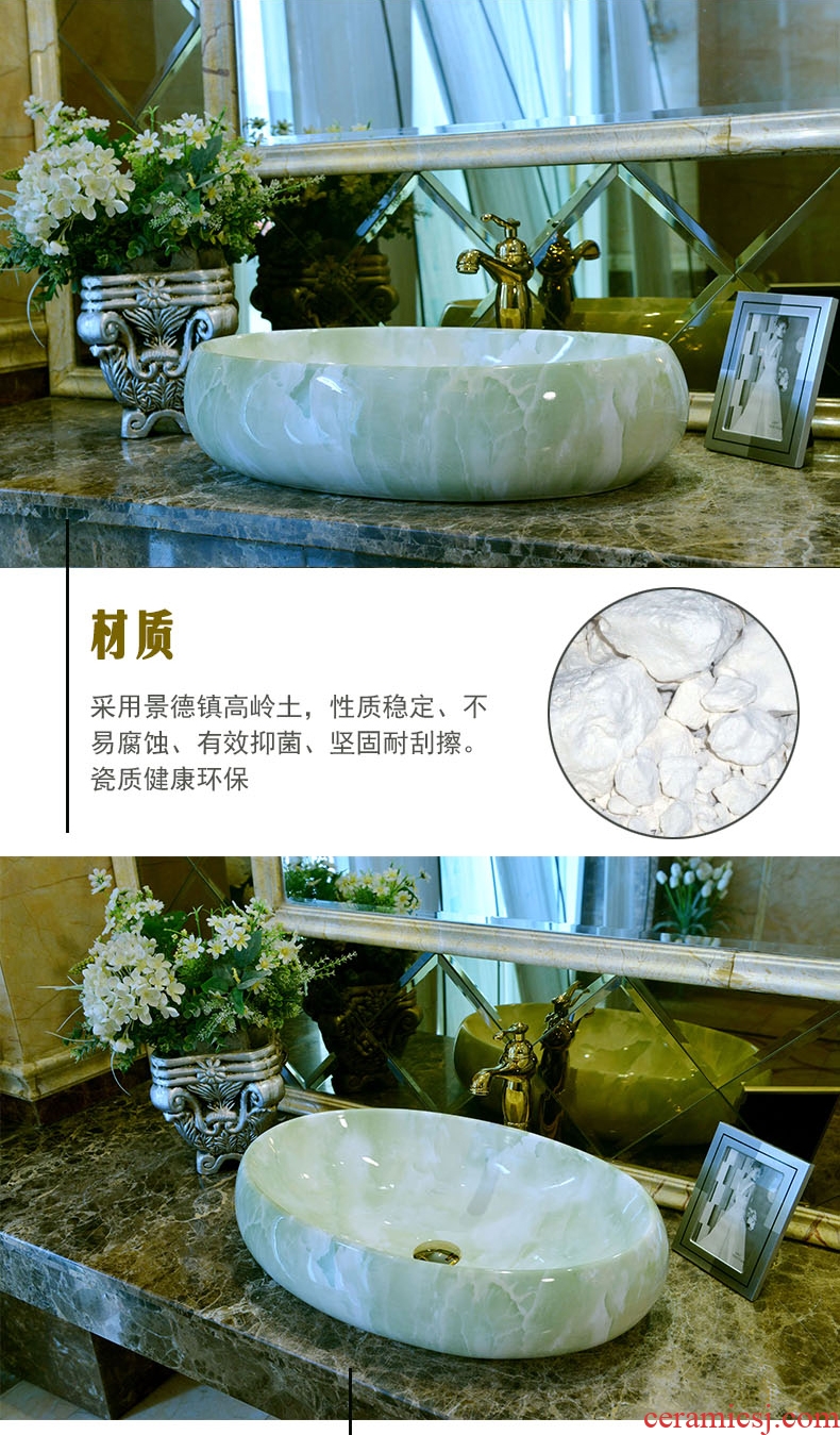 Ceramic wash basin stage basin sink European marble bathroom art basin oval lavatory basin