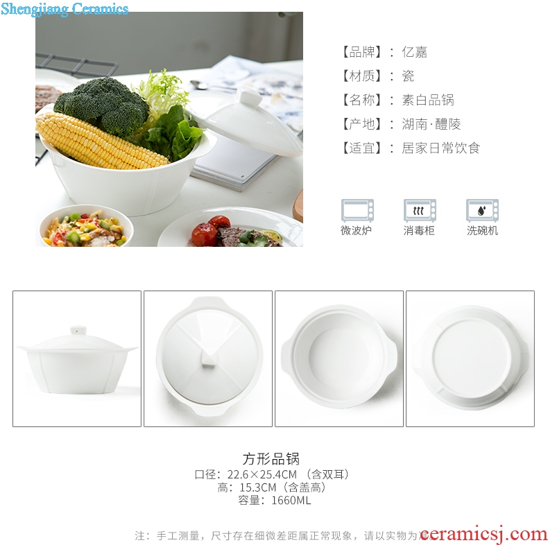 Ijarl million jia contracted household square with cover soup bowl soup basin ceramic saucepan