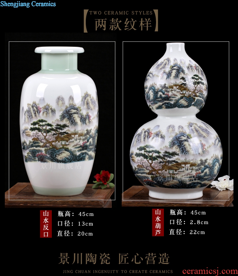 Jingdezhen ceramics landscape painting gourd bottle gourd bottle home furnishing articles mesa of contemporary sitting room adornment is placed