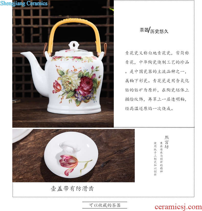 Jingdezhen ceramic teapot large girder pot teapot large-capacity cold filter single pot of cold water kettle CiHu