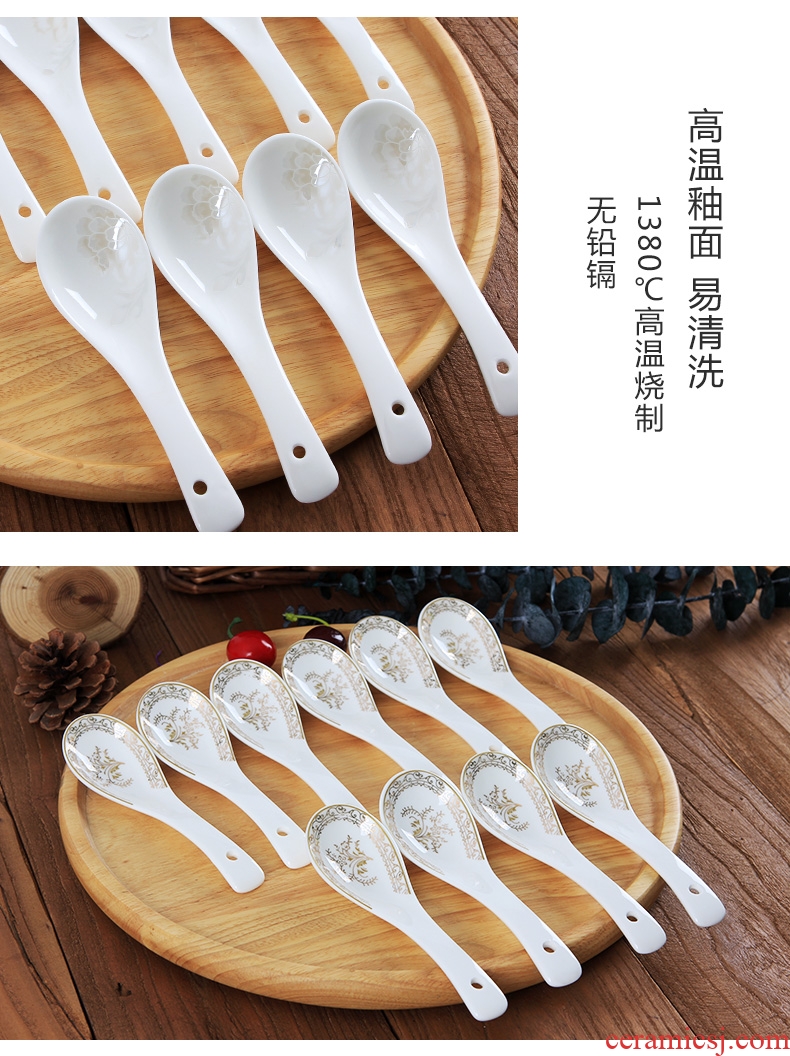 Jingdezhen ceramic creative household small spoon 10 Chinese firm bone with eating soup spoon scoop of tableware