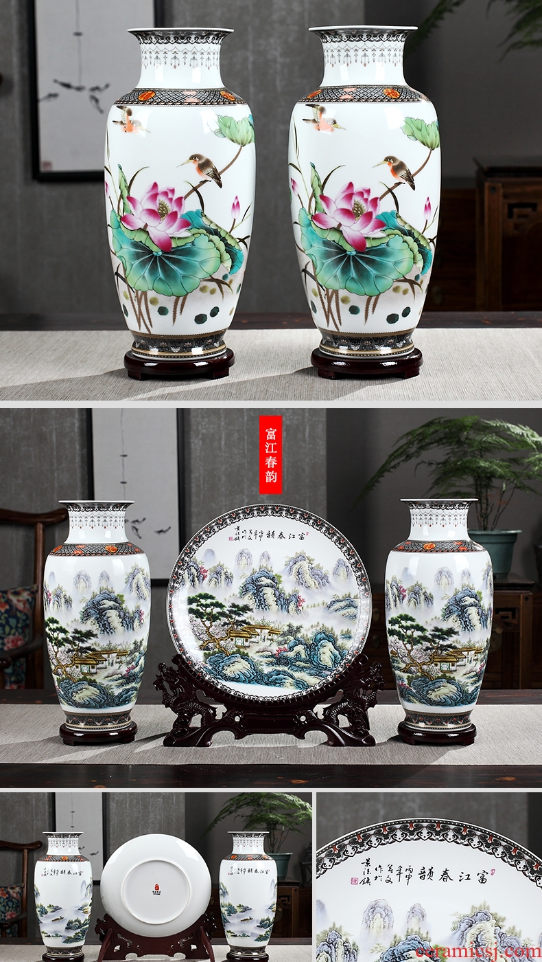 Large three-piece suit of jingdezhen ceramics vase home furnishing articles new Chinese flower arranging rich ancient frame sitting room adornment