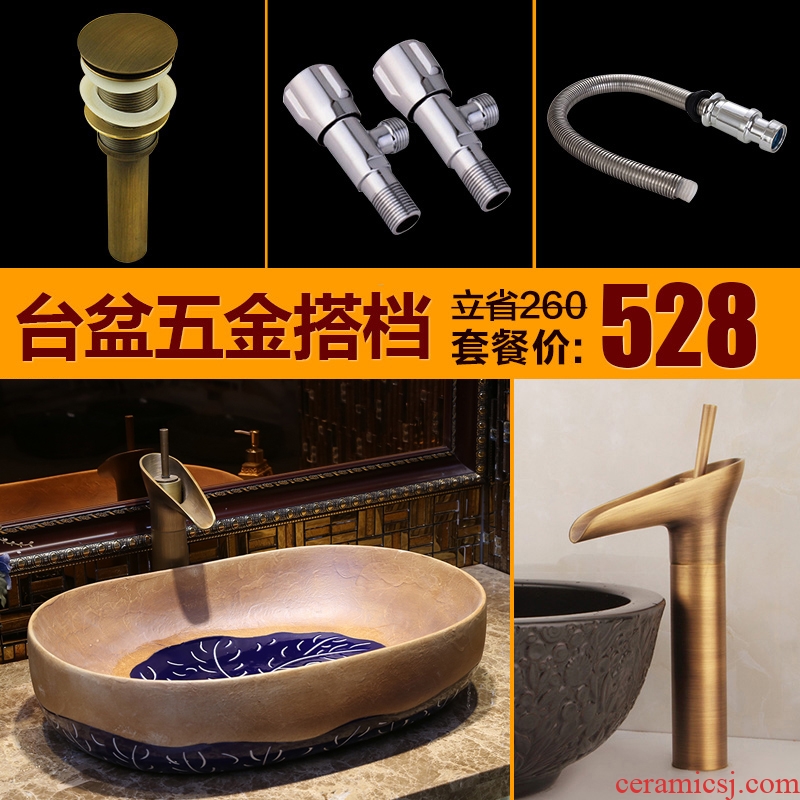 JingYan retro art stage basin oval ceramic lavatory creative personality archaize basin on the sink