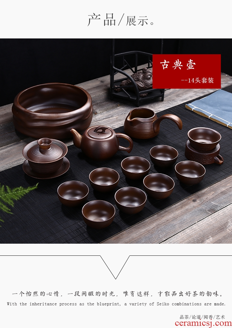 Restoring ancient ways leopard lam kung fu tea set suit household jingdezhen ceramic tea cup teapot Japanese tea ceremony the living room