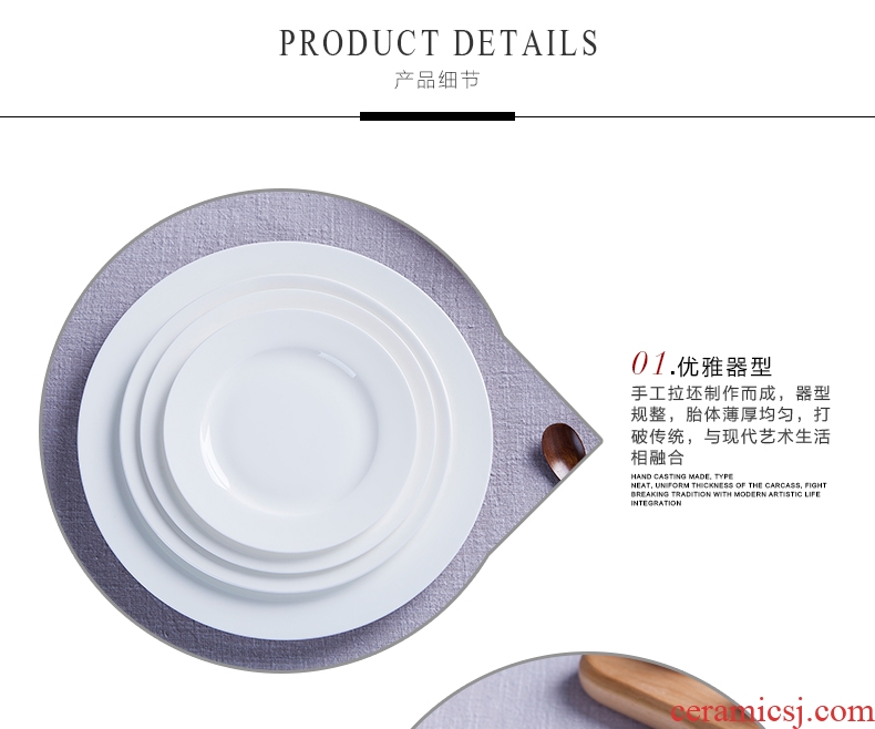 Jingdezhen pure white bone porcelain child creative ceramic flat tray plates western food steak plate tableware