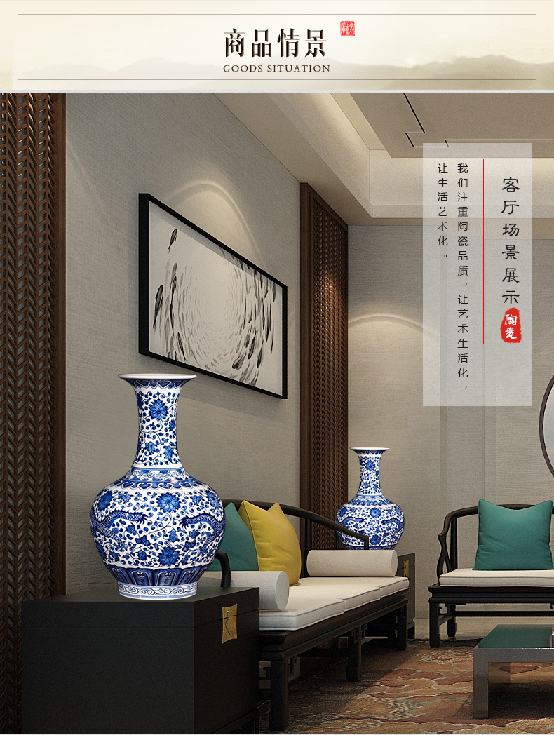 Jingdezhen ceramics hand-painted dragon pattern of blue and white porcelain vase flower arrangement of new Chinese style living room office wine furnishing articles