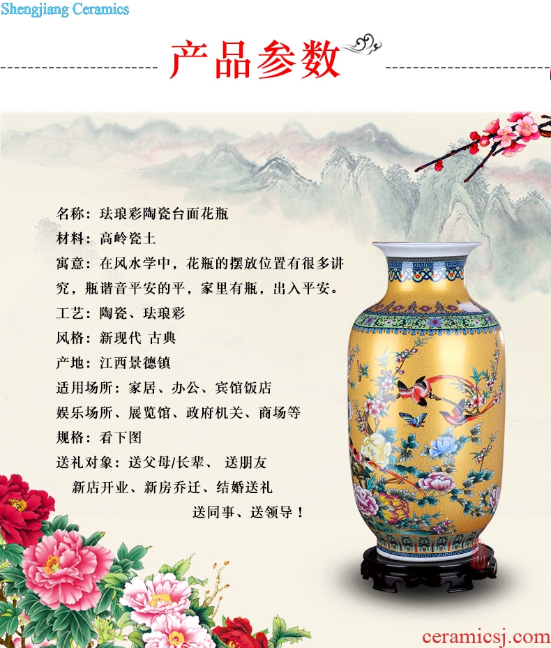 Jingdezhen ceramics colored enamel landing large vases, modern European home sitting room adornment furnishing articles