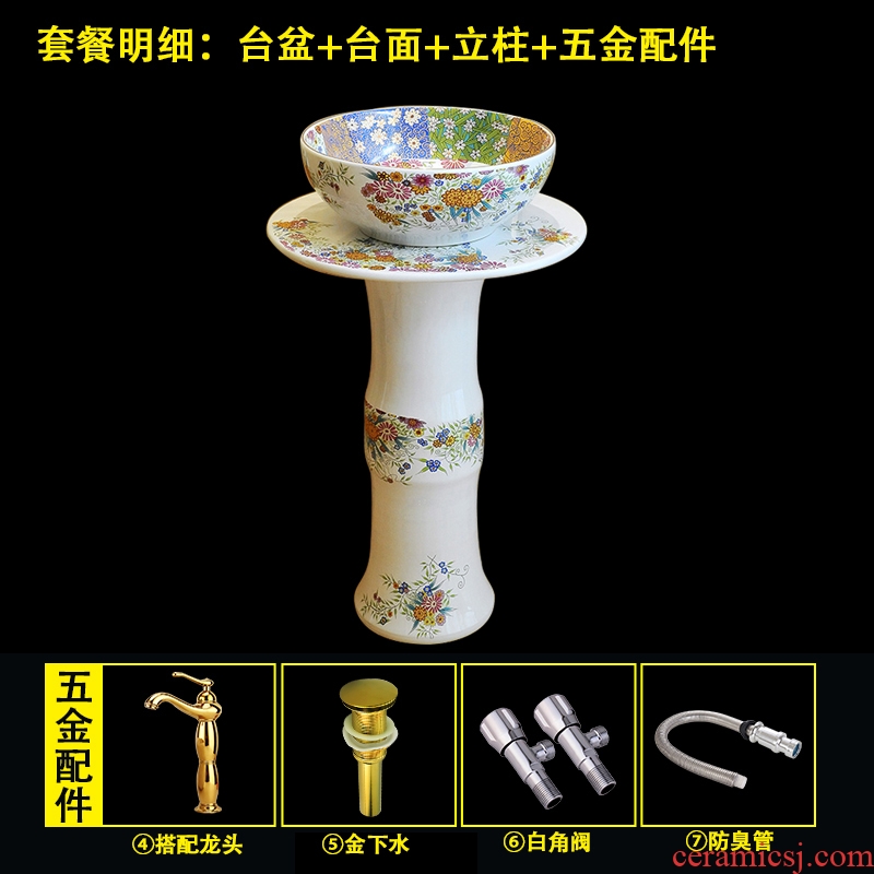 JingYan pillar of European art basin ceramic pillar type lavatory basin basin vertical lavabo one-piece column