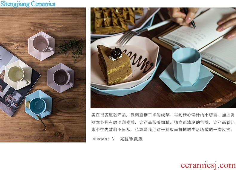 Ijarl million jia creative ceramic tea sets Korean choi clay fire, coffee cups and saucers with cover candy jar