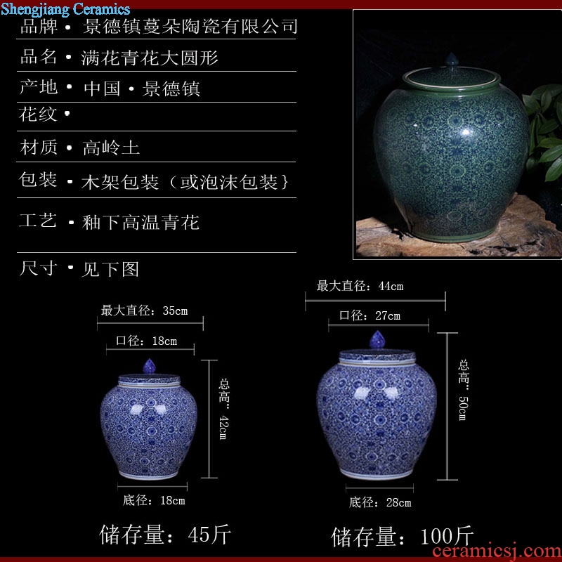 Jingdezhen circular archaize 45 kg 100 jins green blue small storage tank is full of practical tea pot
