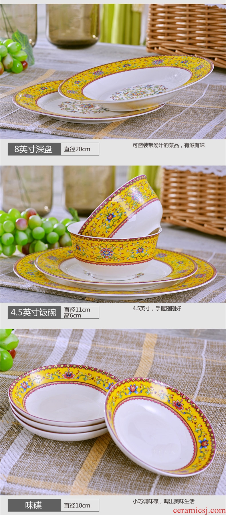 Dishes suit Chinese creative jingdezhen ceramics tableware to eat bowl plate of combination of Chinese style household cutlery set