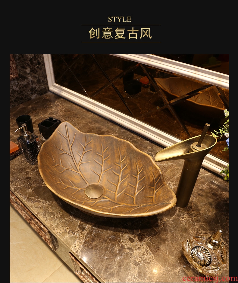 JingYan creative art restoring ancient ways is the stage basin of special-shaped ceramic lavatory basin industrial archaize wind lavabo personality