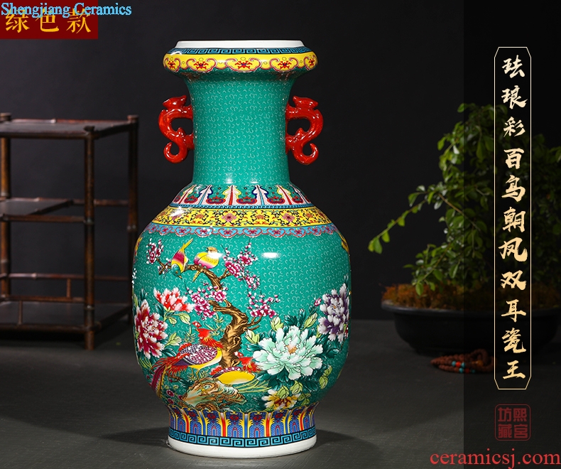 Jingdezhen ceramics ceramic vase household living room TV cabinet porch decoration floor vase furnishing articles