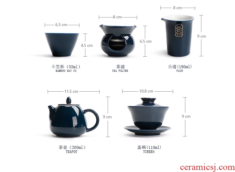 Mr Ji nan shan 6 blue small household contracted and contemporary tea set suit creative ceramic kung fu tea cup set