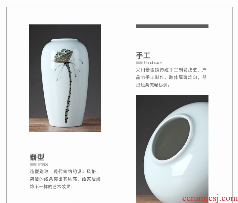 Modern Chinese style simple ceramic flower vase continental creative living room dried flowers, household soft adornment is placed