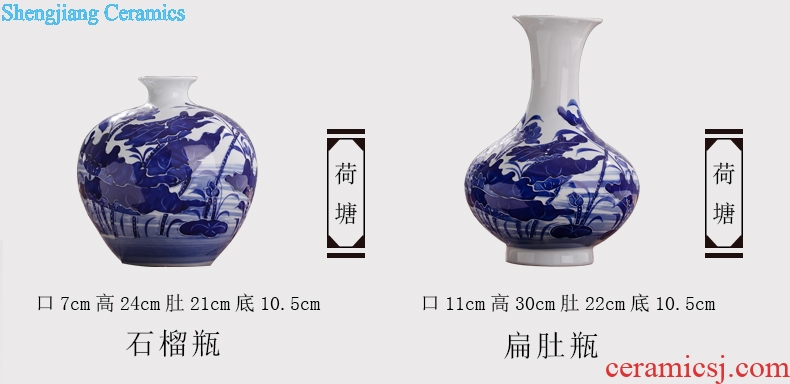 Fang city palace of jingdezhen ceramic antique relief of blue and white porcelain vases, household decoration is a sitting room adornment handicraft