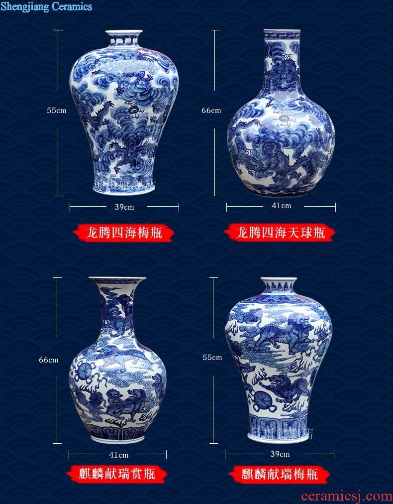 Jingdezhen ceramics imitation GuLongWen celestial home sitting room ground handicraft furnishing articles large blue and white porcelain vase