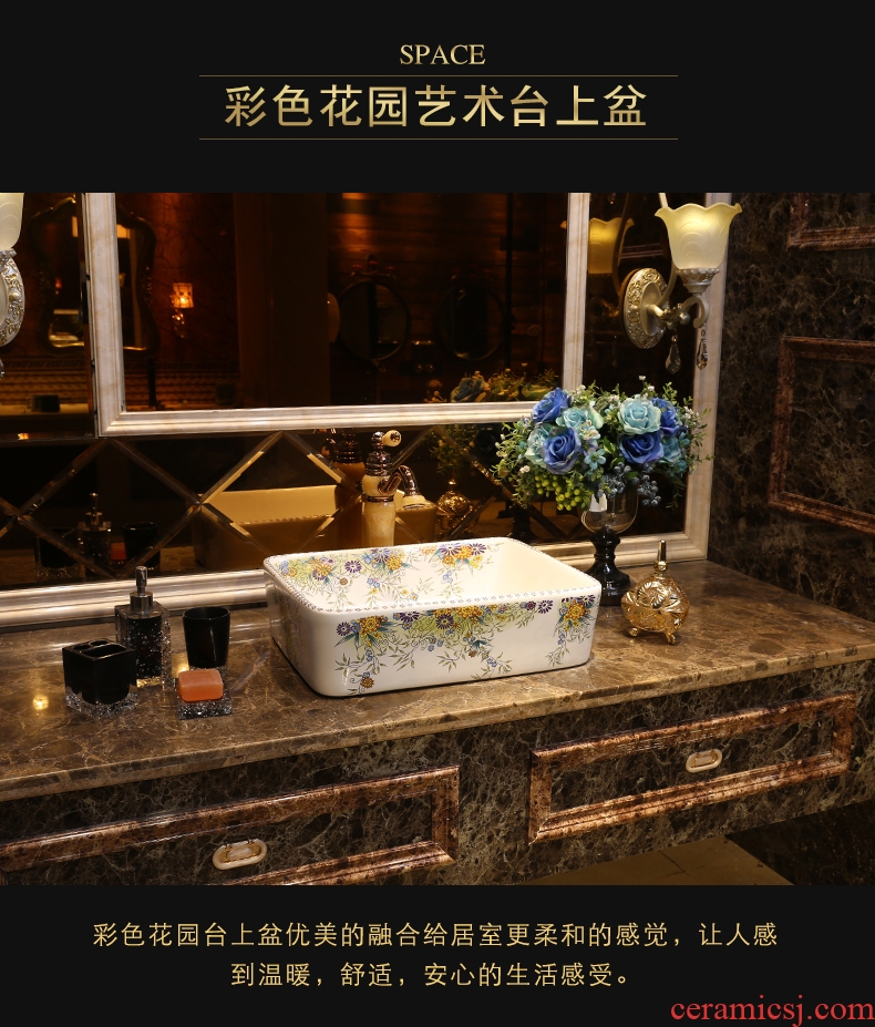 JingYan colorful garden art stage basin ceramic lavatory rectangular basin artical on the sink