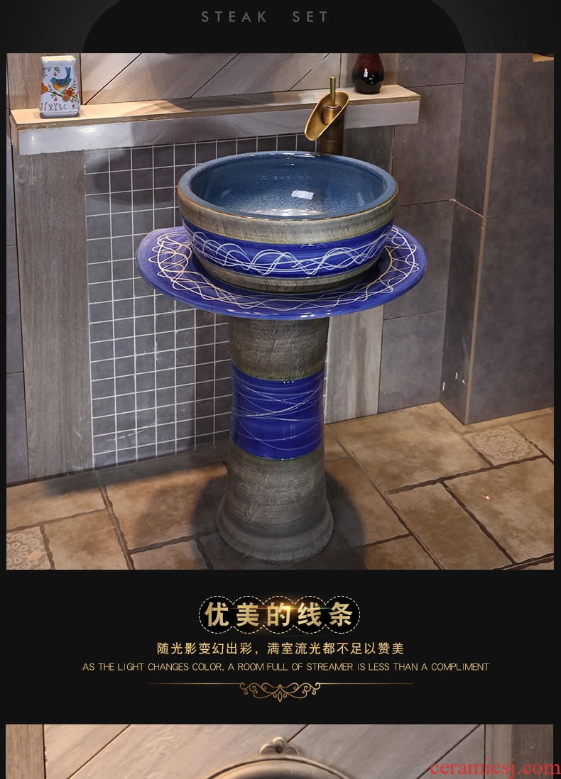 JingYan pillar of blue and white line art basin integration of jingdezhen ceramic lavatory floor sink basin