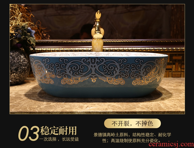 JingYan bound branch lotus European art stage basin rectangle ceramic lavatory toilet lavabo single basin on stage