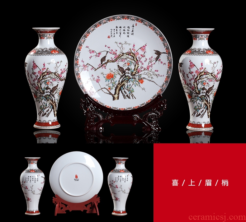 Jump the vase flower arranging creative gift furnishing articles three-piece jingdezhen chinaware the sitting room porch decoration