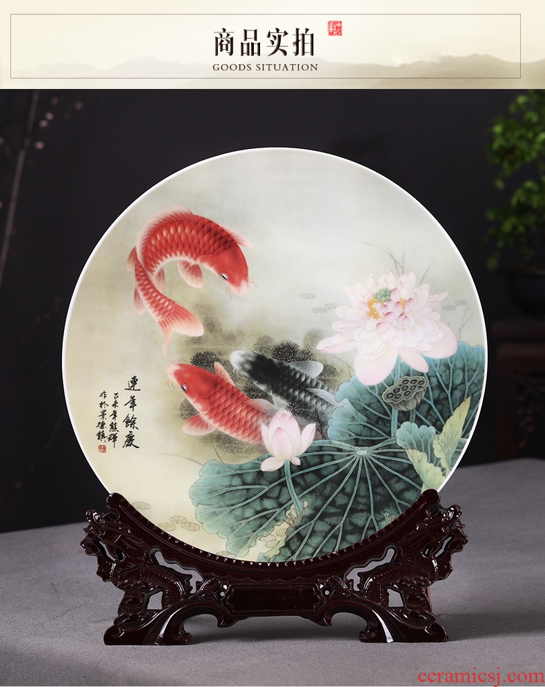 Hang dish of jingdezhen ceramics decoration plate more Chinese style home furnishing articles large sitting room every year