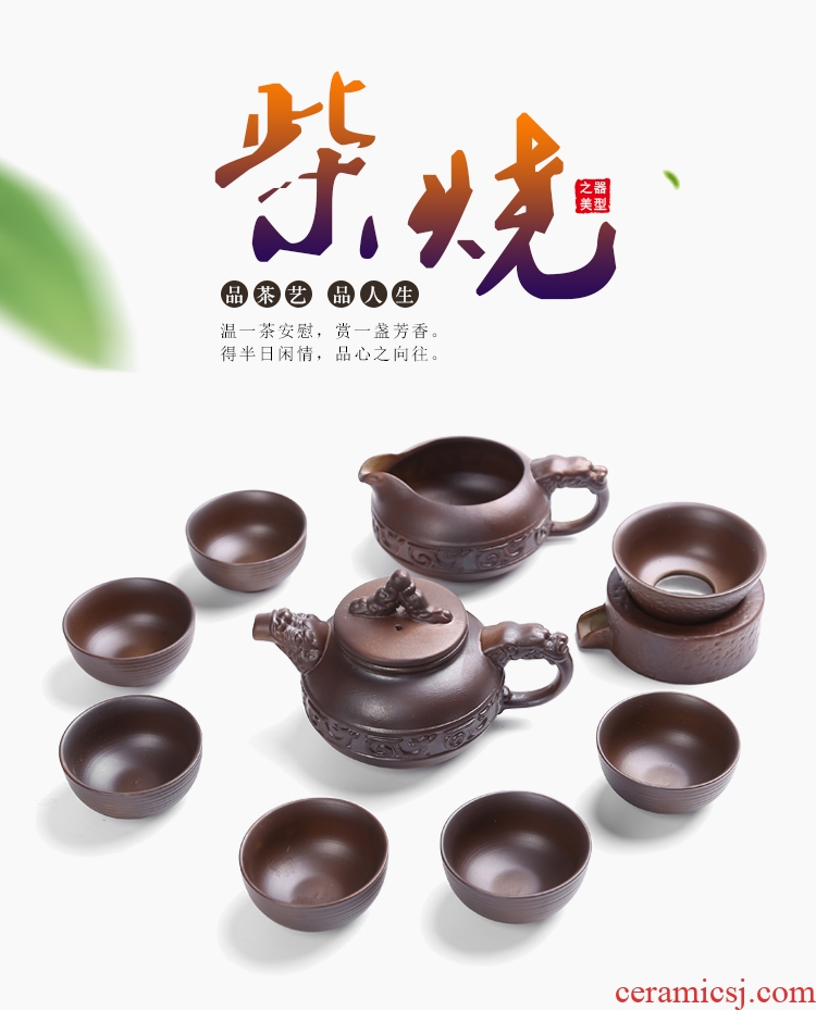 Restoring ancient ways leopard lam kung fu tea set suit household jingdezhen ceramic tea cup teapot Japanese tea ceremony the living room