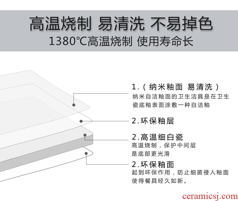 Jingdezhen ceramic household size 8 inches contracted to eat the hot soup bowl noodle bowl can microwave tableware