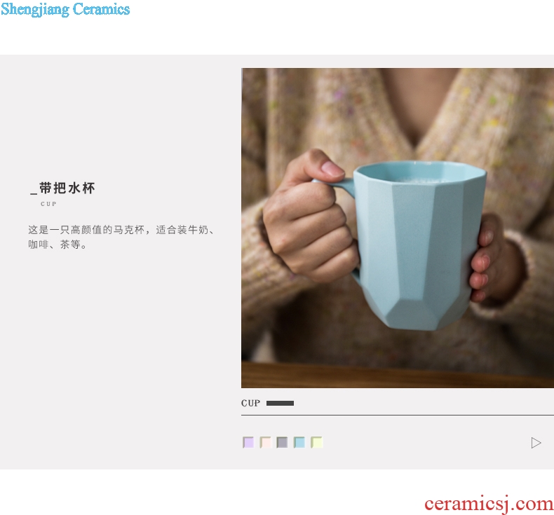 Ijarl million fine ceramic creative geometric form European milk cup with handle mug sessile cup time
