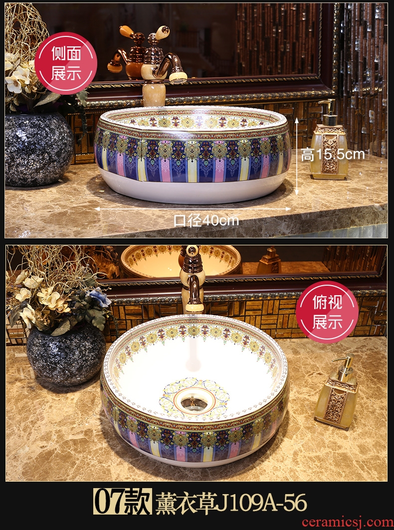 JingYan lavender art stage basin American ceramic lavatory rectangular basin Europe type on the sink