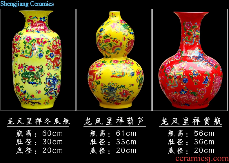 Jingdezhen ceramics Huang Longfeng ChengXiang vase home sitting room mesa desktop office furnishing articles, decorative