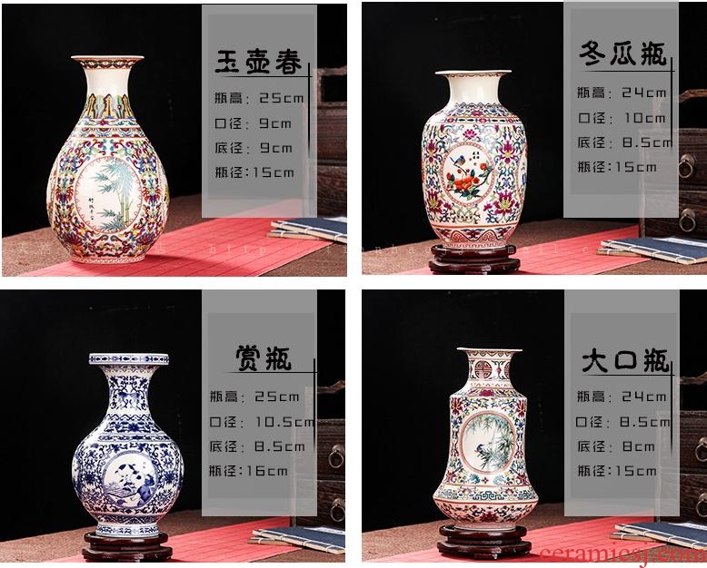 Jingdezhen ceramics household wine ark adornment handicraft sitting room place TV ark study single-layer hollow out the vase