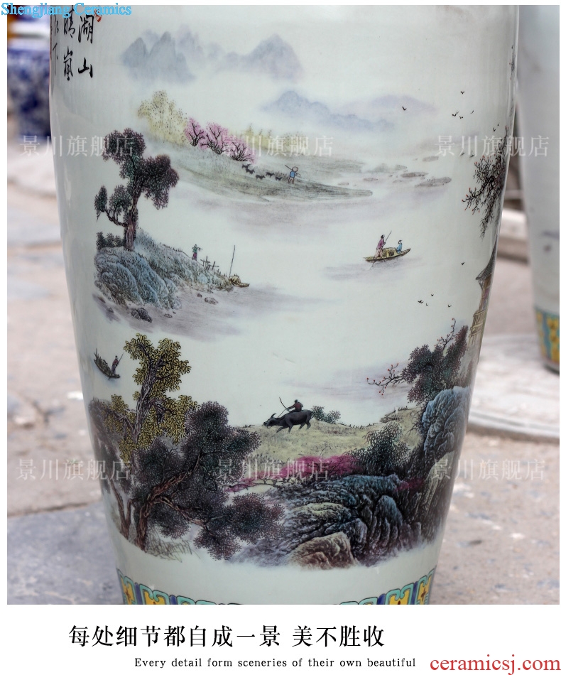 Jingdezhen ceramic powder enamel archaize sitting room office study Chinese landscape painting of large vase household furnishing articles