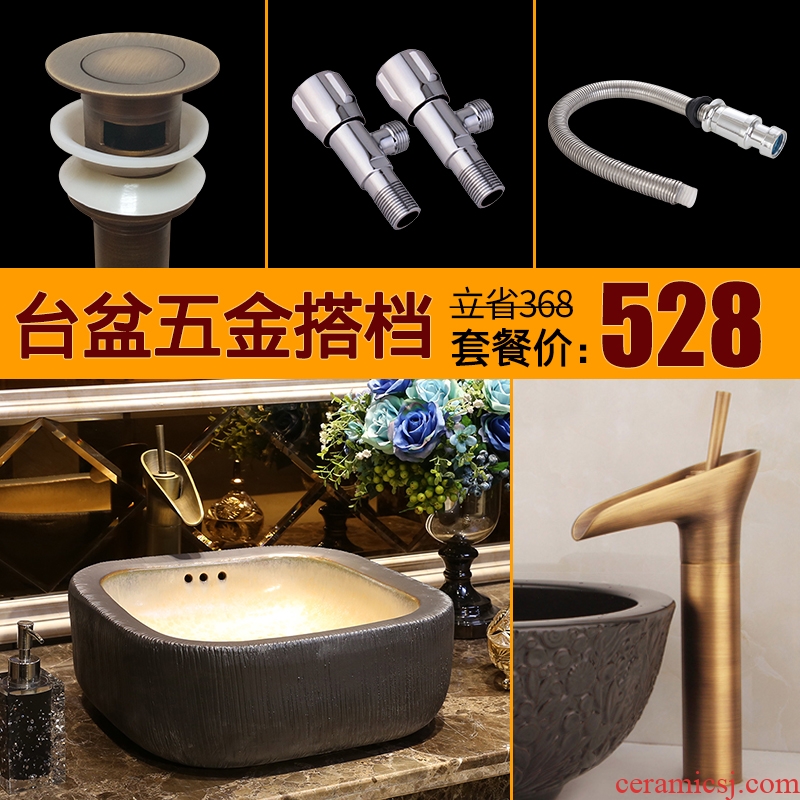 JingYan grey wood art stage basin creative archaize ceramic lavatory square basin sink restoring ancient ways