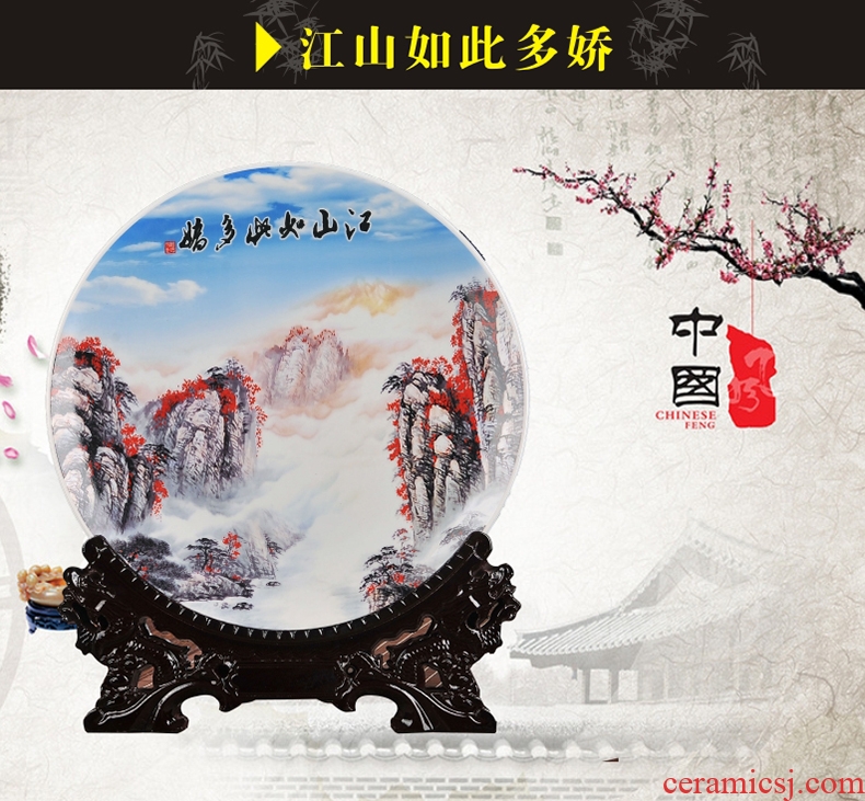 Jingdezhen ceramics rich ancient frame table wine TV ark office furnishing articles home decoration plate hanging dish round plate