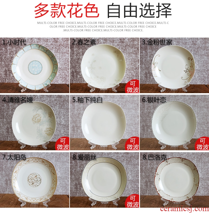 Jingdezhen ceramic household round food dish creative bone porcelain dumpling dish single soup plate plate microwave tableware