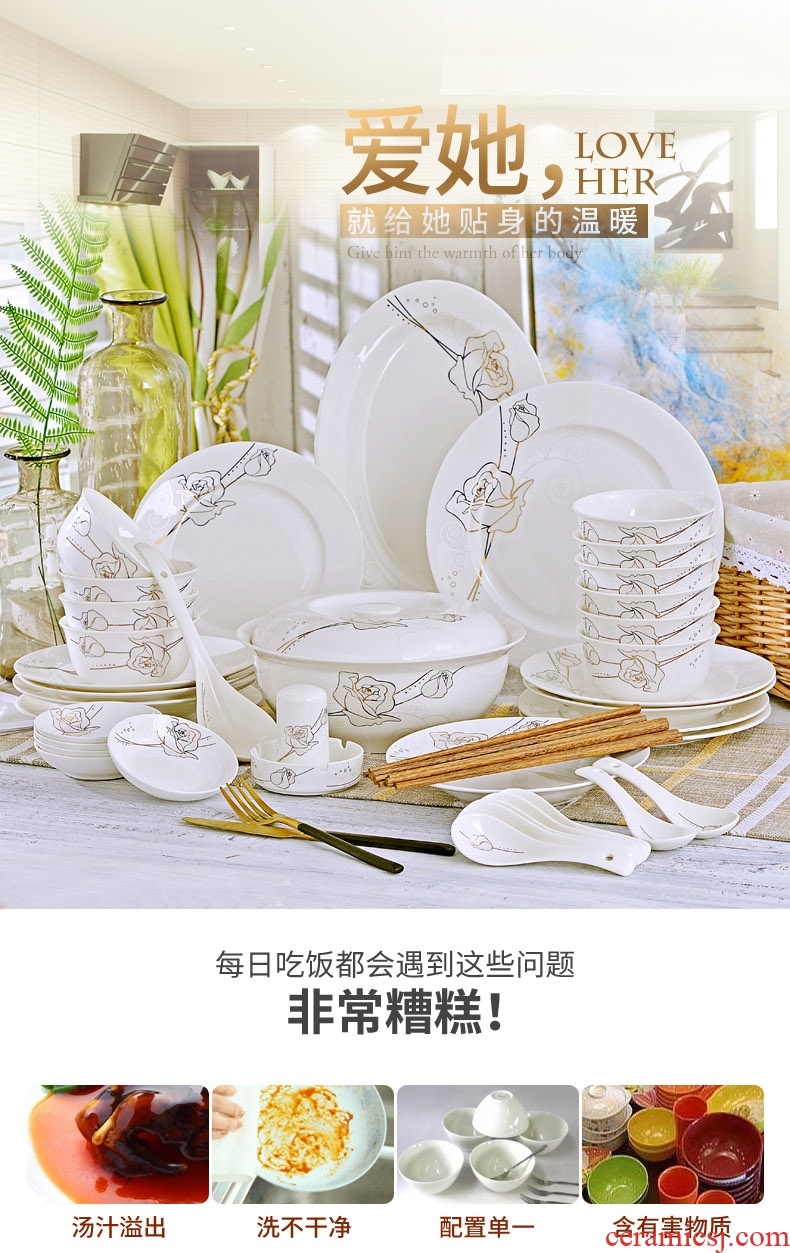 Jingdezhen suit household European ceramic dishes suit ceramic tableware to eat bowl chopsticks dishes large soup bowl