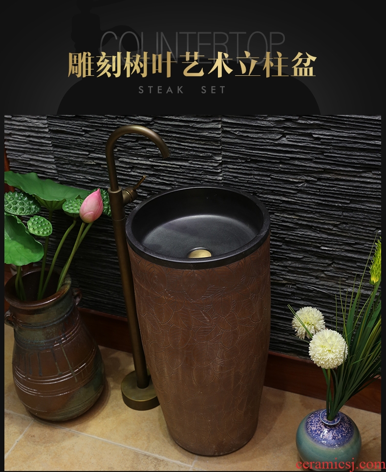 JingYan pillar basin of Chinese style restoring ancient ways of the ancients set basin ceramic lavabo vertical basin one-piece type lavatory