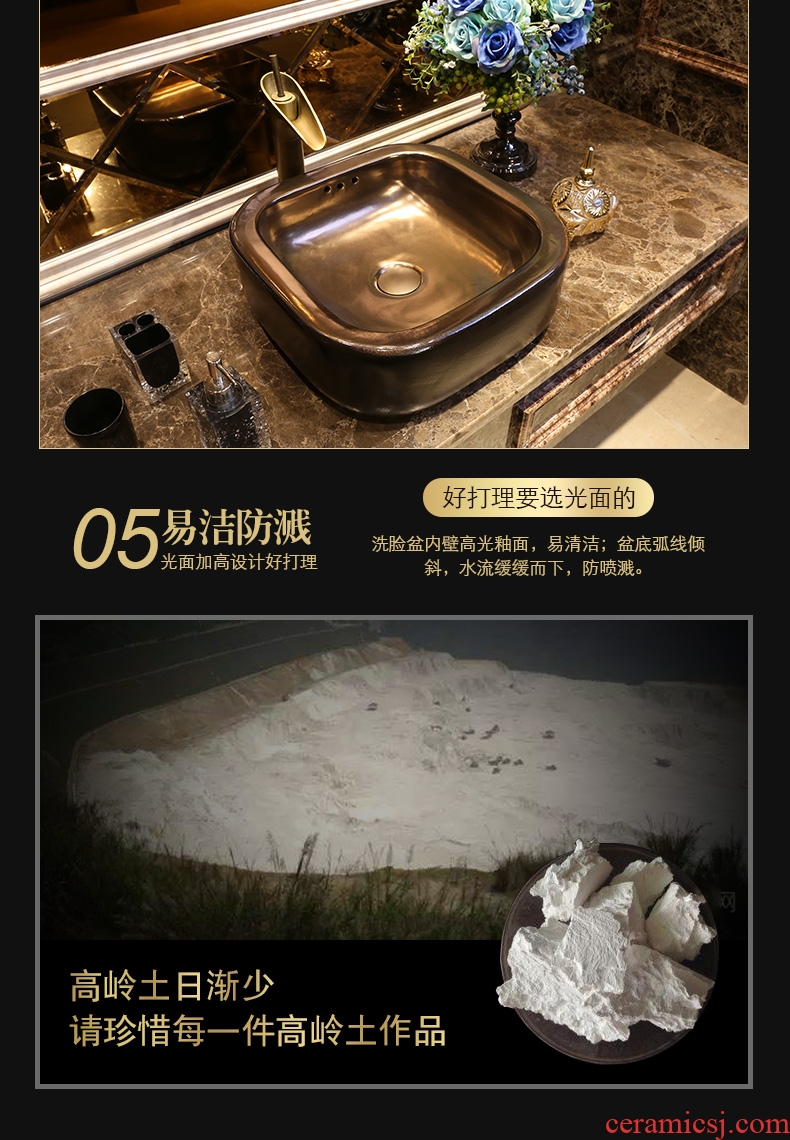 JingYan black art stage basin industrial ceramic sinks square wind restoring ancient ways is archaize the sink basin